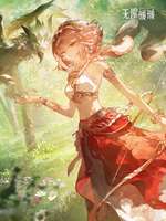 《无限暖暖》2.0版本祷声起诸大地全球上线介绍