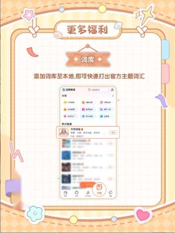 http://seogc.fp.ps.netease.com/file/6925c4e65124523592f9f3cfCLzTZiMs07