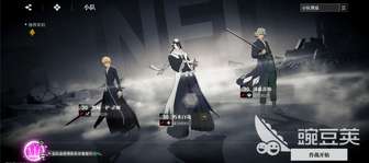 境界刀鸣角色强度榜：新手必选推荐