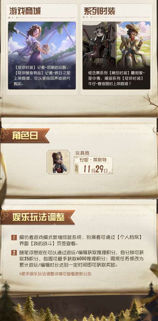 http://seogc.fp.ps.netease.com/file/6927081dfd12c3393914d7cdz2tKJWTd07