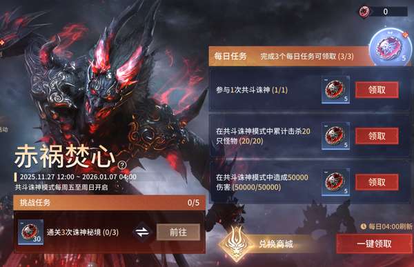 http://seogc.fp.ps.netease.com/file/69270f6bdf9769d350546029Fl5T9lNs07