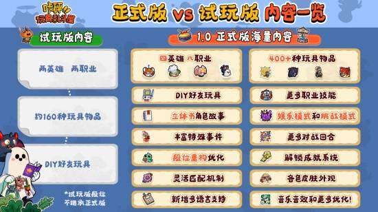 http://seogc.fp.ps.netease.com/file/69282fcde04dee2cf144dd38mhqWiiyO07
