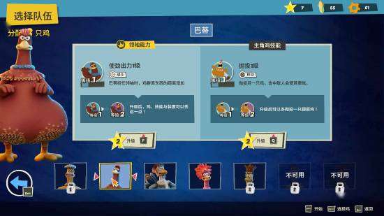 http://seogc.fp.ps.netease.com/file/69282ff34c5189849e4138e4oSpLl3E607
