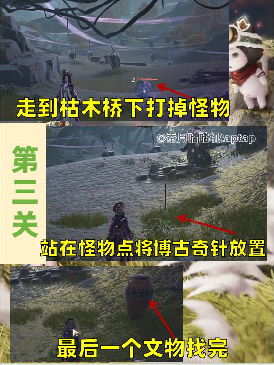 http://seogc.fp.ps.netease.com/file/69286821c7068ac3c4a198d5OUeYDbtH07