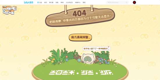 http://seogc.fp.ps.netease.com/file/6928eb4b5ac9ef2c8ff495ccJgJZgYKY07