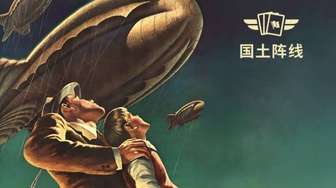 KARDS国土阵线扩展上线：87新卡与协力机制深度革新