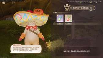 无限暖暖蜗蜗灵与蜗蜗果获取与使用攻略