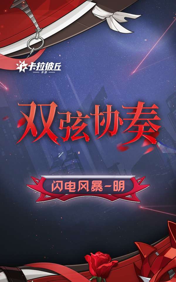 http://seogc.fp.ps.netease.com/file/692981671274c163759323cdgGKj7RNB07