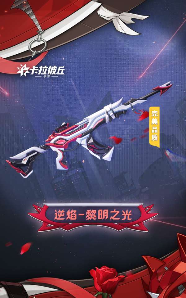 http://seogc.fp.ps.netease.com/file/6929816df9d8c44de8620380CyqqjtSN07