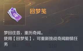 http://seogc.fp.ps.netease.com/file/69298ef14636a7499e70eba5DtusRTku07