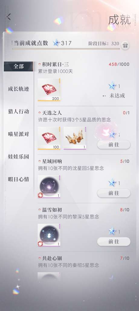 http://seogc.fp.ps.netease.com/file/69299d11078f93f5fb525ceeXidM4Xbe07