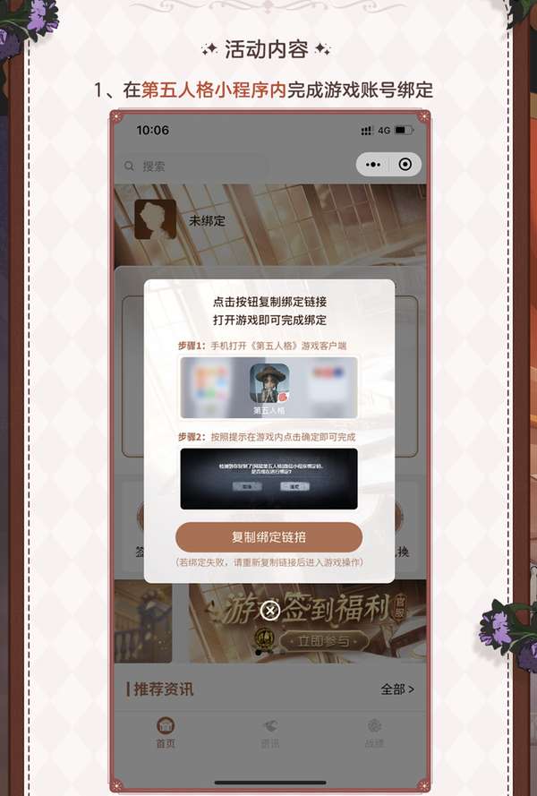 http://seogc.fp.ps.netease.com/file/6929ab45751cfc7e48837f48xYtpMvBP07
