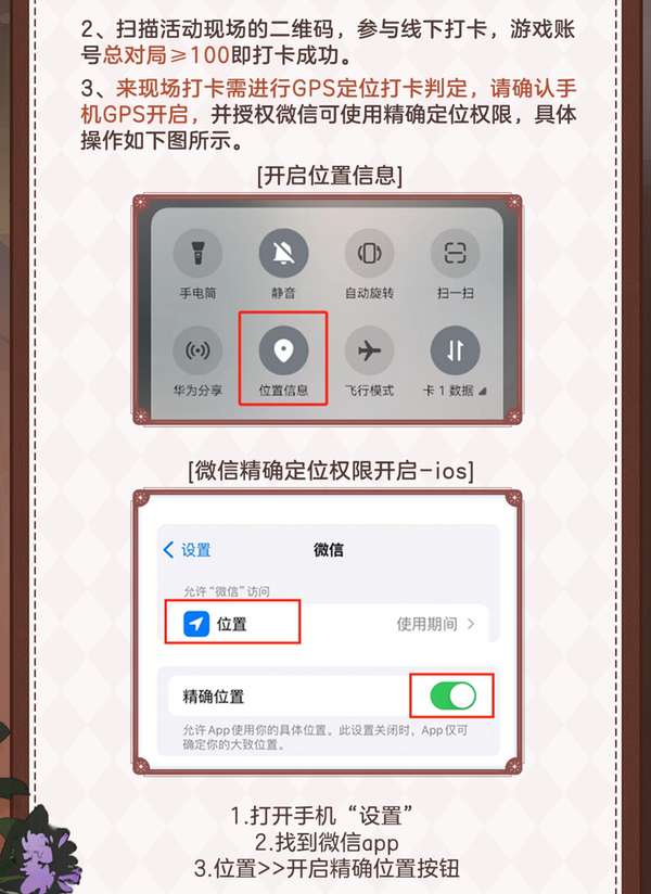 http://seogc.fp.ps.netease.com/file/6929ab4dbd7fd1c23001452a3TmhLuQH07