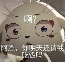 鸣潮版本更新时间表及新角色全解析