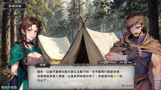 http://seogc.fp.ps.netease.com/file/692a3ce5efebffc052aa63a6ZLHtJw1c07