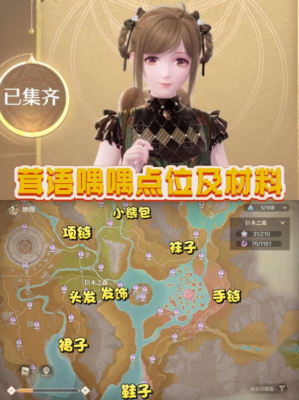 http://seogc.fp.ps.netease.com/file/692a7e0e2f08d50a6f29022ejEmzgKQz07