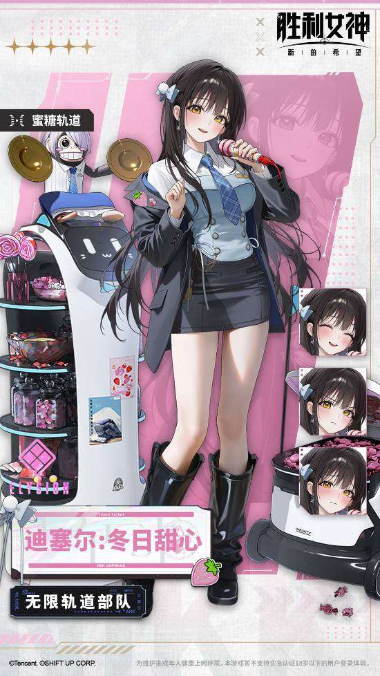 http://seogc.fp.ps.netease.com/file/692a87c9eb7da7ef874c5f98VVmagMbD07