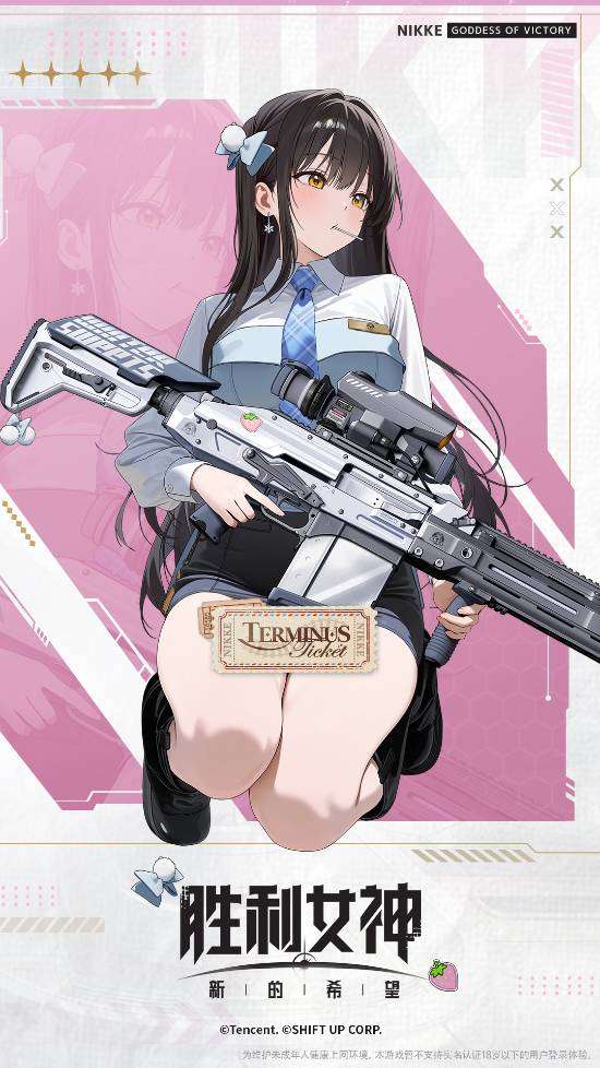 http://seogc.fp.ps.netease.com/file/692a87cfc8be0da70a112319Qa1L9zll07