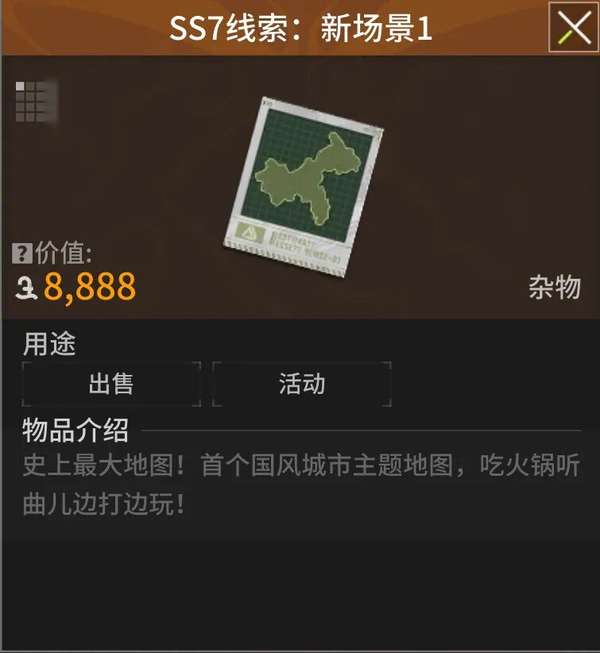 http://seogc.fp.ps.netease.com/file/692d20f8fbcc4bee5f6c8e7cHt9Xhd6K07
