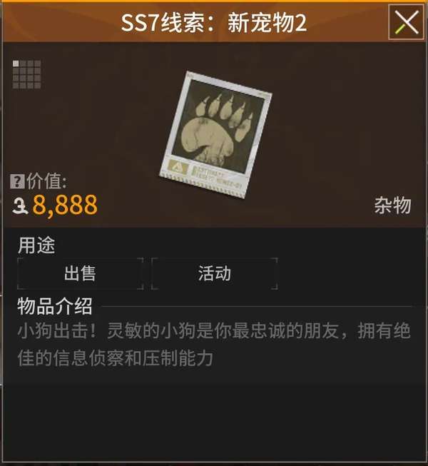http://seogc.fp.ps.netease.com/file/692d20fc56fab49c5d2f070c8KEGcfcp07