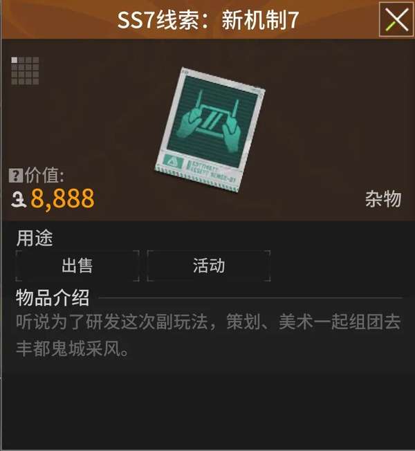 http://seogc.fp.ps.netease.com/file/692d2112cdc6b774b3083c2bOQphsML507