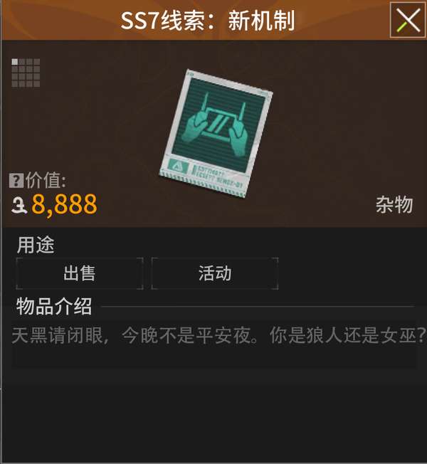 http://seogc.fp.ps.netease.com/file/692d21175d5285e05026ac13JzLQRPal07