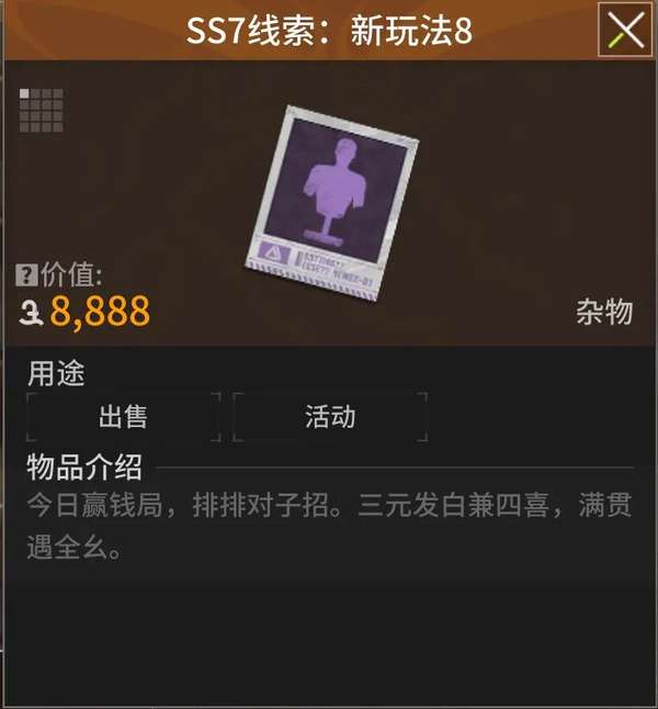 http://seogc.fp.ps.netease.com/file/692d211b5159a260e7ffbd4do2oF3ybv07