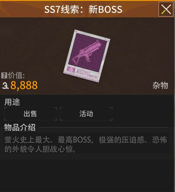http://seogc.fp.ps.netease.com/file/692d211cad150f6dce1e6c74gYJPhks707