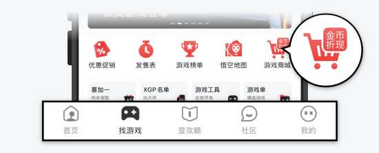 http://seogc.fp.ps.netease.com/file/692d75bb7e316e840c89becfAyrIUz0V07