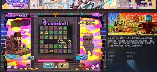 http://seogc.fp.ps.netease.com/file/692d76193e5bb30d69d8c39a2yaKSfol07