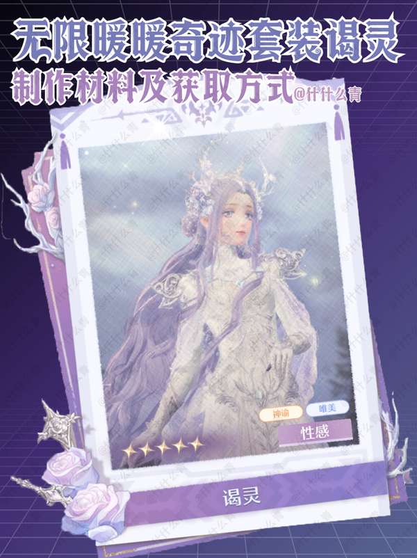 http://seogc.fp.ps.netease.com/file/692e2c522d76f47c7f293f72NFrUhUil07