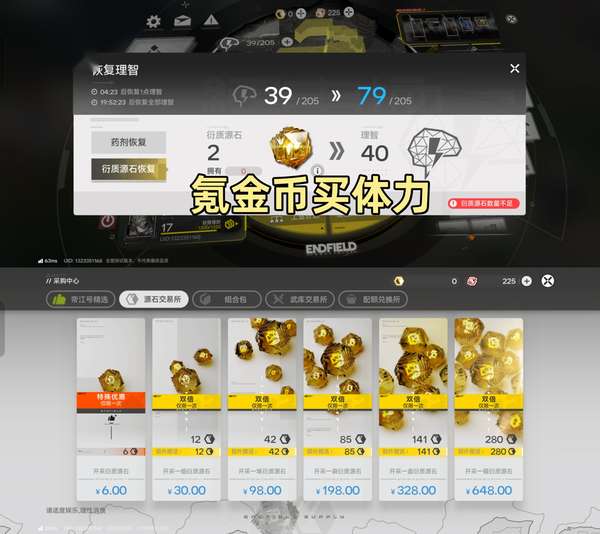 http://seogc.fp.ps.netease.com/file/692e72c6825aebe37ddc22bd27zCps9C07