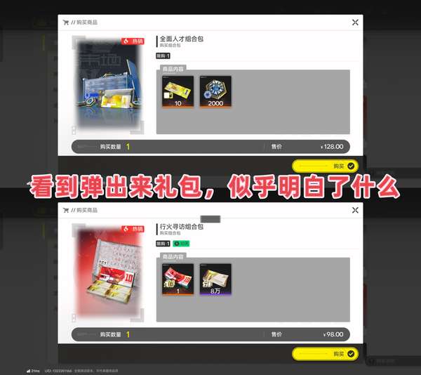http://seogc.fp.ps.netease.com/file/692e72deb1162116bba87174KNJ0NBUF07
