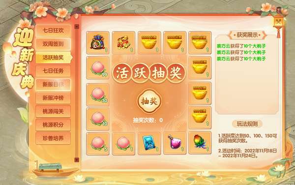 http://seogc.fp.ps.netease.com/file/692eac75447685885c20e8dbmR3R2tdc07