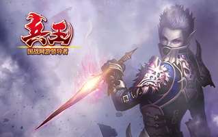 兵王ol1对1模拟战玩法详解及装备对决攻略