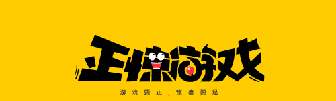 OPUS心相吾山游戏评测：视觉冲击与剧情解析