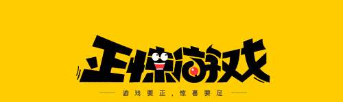 http://seogc.fp.ps.netease.com/file/692eae49b148ae3949214f08JQ99wdeL07