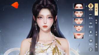 剑侠世界4：无限全新捏脸系统深度评测