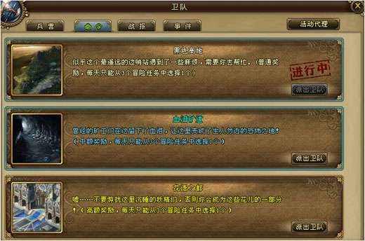http://seogc.fp.ps.netease.com/file/692ec7547c3eb0c0decc07c0t9GdfJTv07