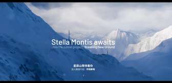 ARC Raiders重大更新上线：新活动北线与双人匹配详解