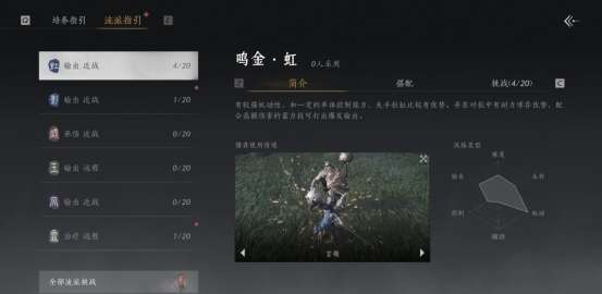 http://seogc.fp.ps.netease.com/file/692ef824a122792ef4289d98trj74Wrz07