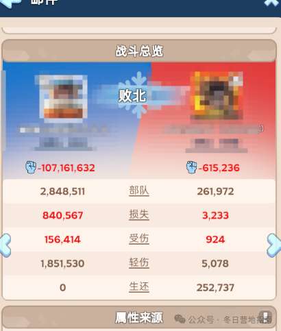 http://seogc.fp.ps.netease.com/file/692f82cb9b1090da7e5d0958FBhblzQv07
