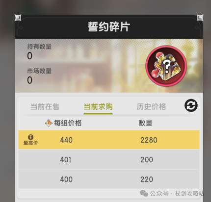 http://seogc.fp.ps.netease.com/file/692f82d33f1127ef0ac583fdmiWvZBcf07