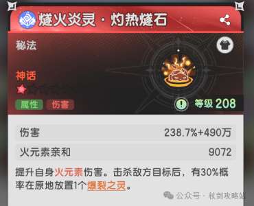 http://seogc.fp.ps.netease.com/file/692f82eb1027cc760ef6c7cbsTfiDZs807