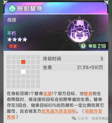 http://seogc.fp.ps.netease.com/file/692f82edb7915b291116a572q65ru4Mk07