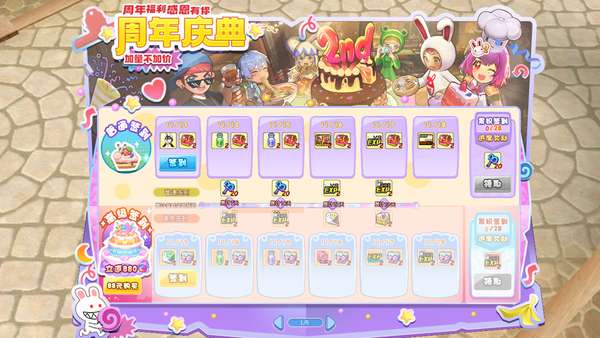 http://seogc.fp.ps.netease.com/file/692f82f39c3ea2b1d0804bf9lldOyFVH07