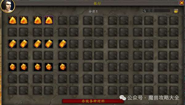 http://seogc.fp.ps.netease.com/file/692fcde3ca43acbd458c1cd8ZwHAcMTf07