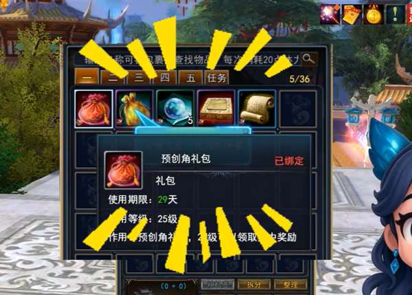 http://seogc.fp.ps.netease.com/file/692fcdf38ad7bd999458b6259x7li1Et07