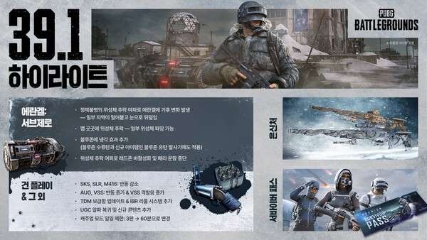 http://seogc.fp.ps.netease.com/file/692fcdf8a052495f6e7a635fEQF66O4J07