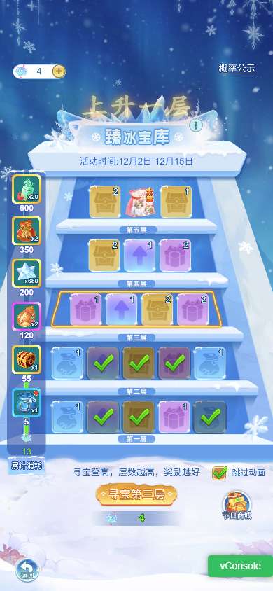 http://seogc.fp.ps.netease.com/file/692fcdf93ca1b7e98207ab787ZdVjLP907